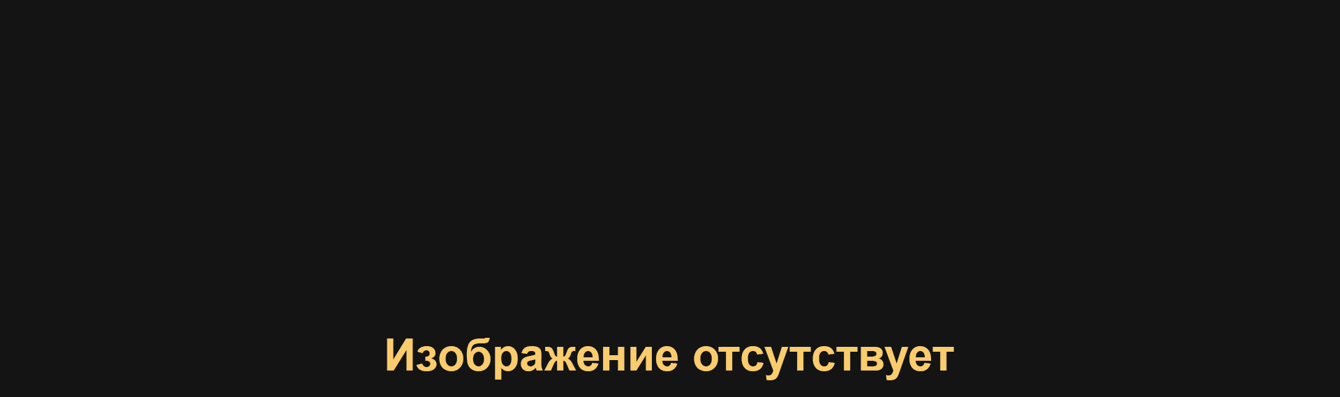 GiG-LiFe.ru — Только лучшее